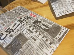 -乐乐姐超级土豆(中关村5号店)