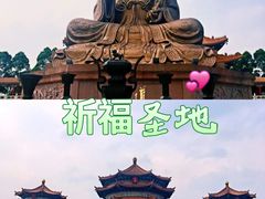 -广东圆玄道观
