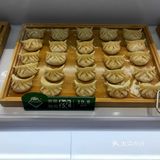 金融城新开一家现切菜品餐厅