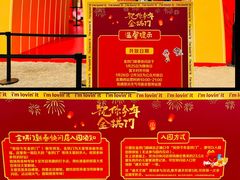 -广州西关永庆坊旅游区