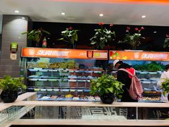 -张亮麻辣烫(上海天津路店)