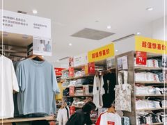 -优衣库(珠海华发商都店)