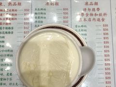 -义顺牛奶公司(新马路老店)