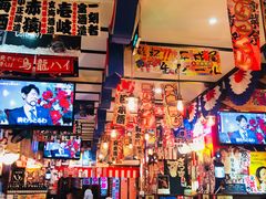 -平成屋·午肴夜酒(四川北路店)