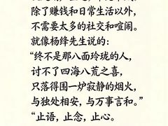 -珠海拱北口岸