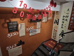 -黄则和花生汤(中山路店)