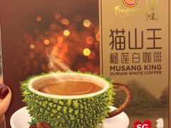 -DFS旗下T广场(新加坡店)