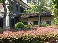 -湖南省立第一师范学校旧址