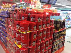 -华润万家(荔湾店)