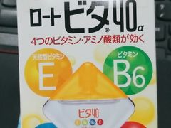 -学习谷日语培训日本留学·多语种外语教学(海淀人大分部)