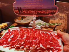 -巴奴毛肚火锅(七宝领展广场店)