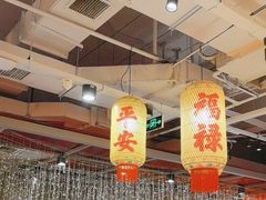 -朱光玉火锅馆(正弘城店)