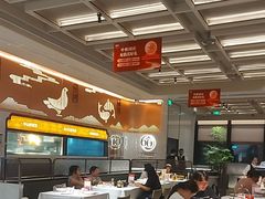 -谭厨中山传家菜.乳鸽.脆鲩鱼(华强北中航城店)