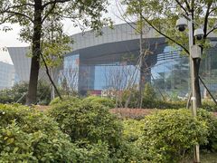 -湖南省地质博物馆