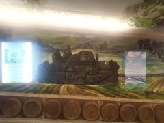 -青岛葡萄酒博物馆