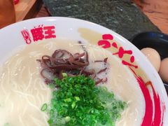 -豚王拉面(澳门银河店)