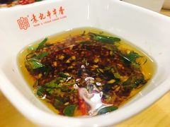 -袁记串串香(北国店)