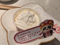 -海底捞火锅(创意园店)