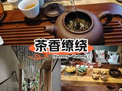 -邈墨茶馆(凤起路店)