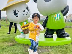 -中国天府农业博览园