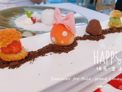 -蝶舍·MAISON PAPILLON