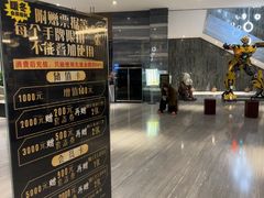 -大和洗浴休闲会所(宏大广场店)