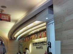 -极光口腔·矫正种植修复(锦江店)