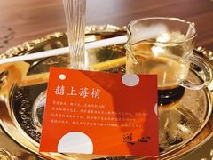 -游心咖啡(青山红坊店)