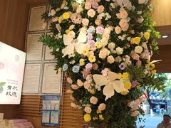 -嘉华鲜花饼·现烤(昆明老街店)