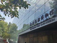 -杭州西湖博物馆总馆