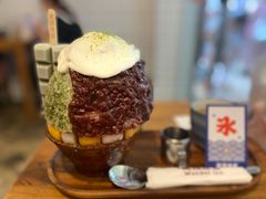 抹茶生乳かき氷-WONDER ICE 萬得冰田(建設路总店)