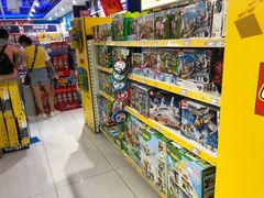 -TOYSRUS玩具反斗城(深圳布吉万象汇店)