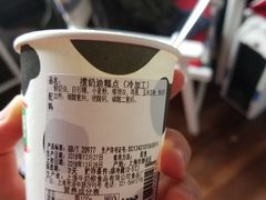 -牛朋牛奶棚(南昌路店)