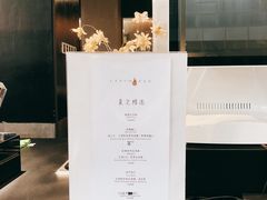 -LIN COFFEE CO(龙珠达店)