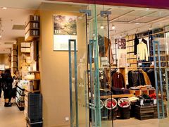-MUJI无印良品(万达太原街店)