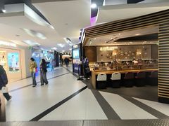 -美罗城