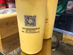 -美芝莲(领展购物广场中关村店)