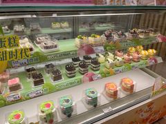 -甜星Star面包生日蛋糕(北坦店)