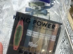-王权免税店(普吉市区店)