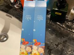 -东莞凤凰山酒店(高尔夫球场店)