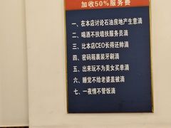 -老家大锅台·铁锅炖·地锅鸡(建邺文体路店)