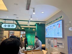 -老鼎丰(靖宇街总店)