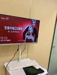 -Yestar宁波艺星整形医院