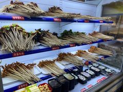 -钢管厂五区小郡肝串串香(南山店)