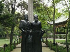-汇龙潭