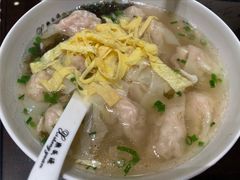 虾仁小馄饨-熙盛源(复兴路店)