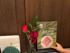 -鼎鼎香·港式火锅(北京SKP店)