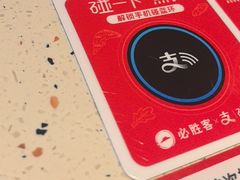 -必胜客(海滨店)