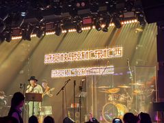 -MOSSO音乐酒吧·live house(南京旗舰店)