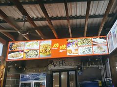 -阿弟特色海鲜餐厅·大排档(平潭店)